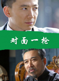 国产欧美综合精品一区二区